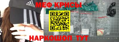 ГАЛЛЮЦИНОГЕННЫЕ ГРИБЫ Краснокаменск