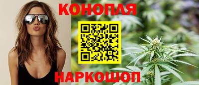 ГАЛЛЮЦИНОГЕННЫЕ ГРИБЫ Краснокаменск