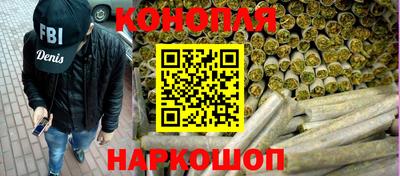 ГАЛЛЮЦИНОГЕННЫЕ ГРИБЫ Краснокаменск