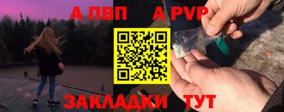 ГАЛЛЮЦИНОГЕННЫЕ ГРИБЫ Краснокаменск