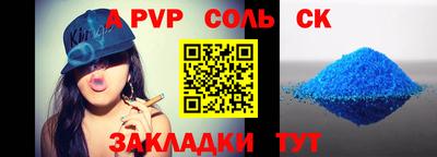 ГАЛЛЮЦИНОГЕННЫЕ ГРИБЫ Краснокаменск