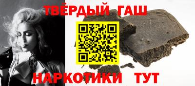 молекула духа Краснодар