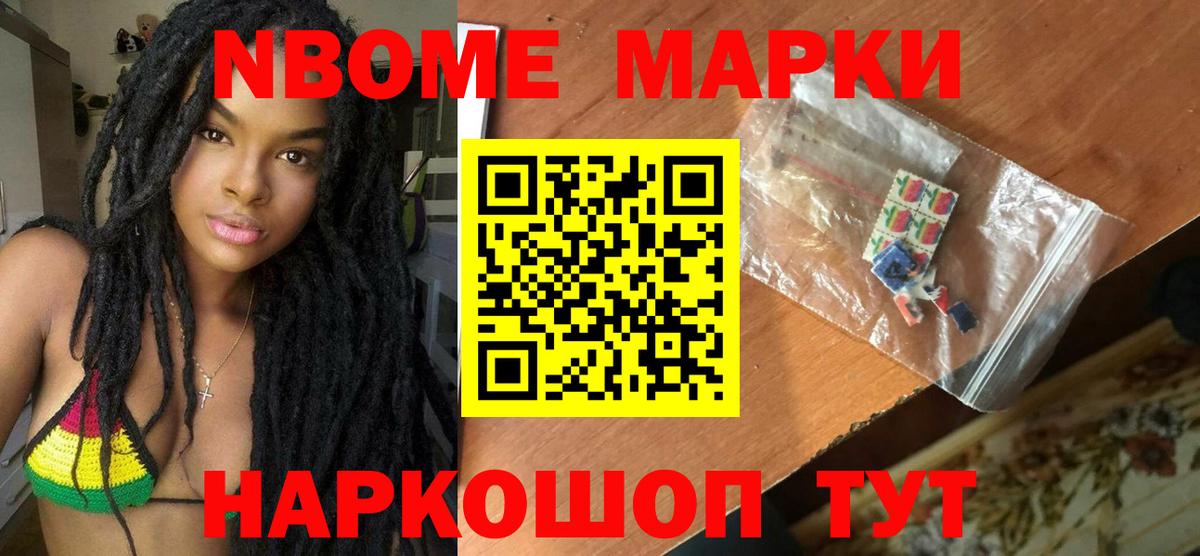 ЛСД экстази ecstasy  Лсд 25 экстази кислота  Вход с VPN  Ефремов 