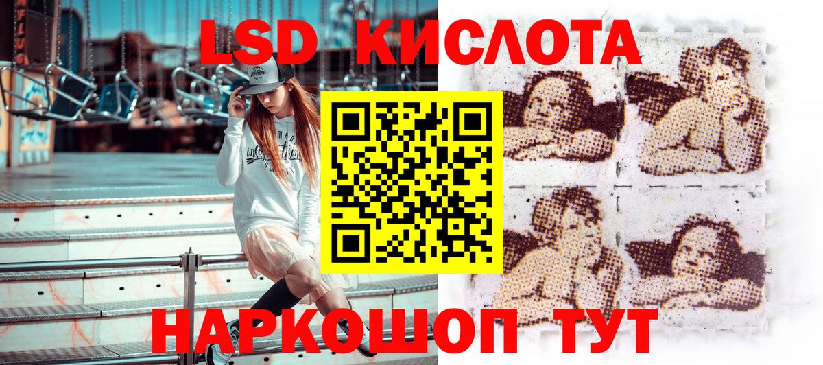 Гашиш Ефремов